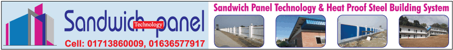 Sandwich Panel Technology