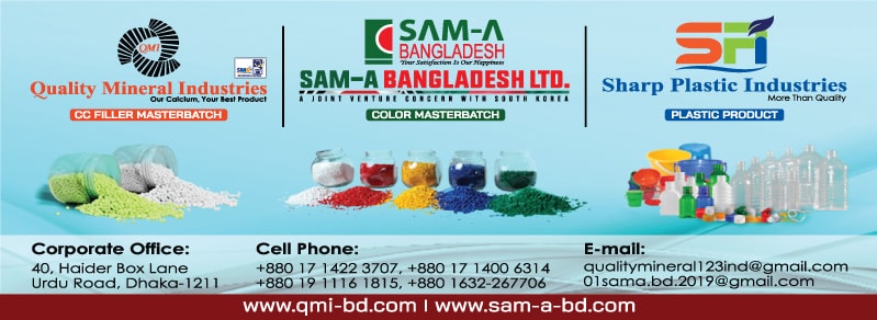 SAM-A Bangladesh