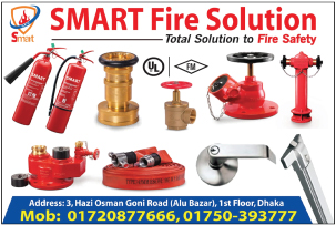 Smart Fire Solution